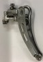Campagnolo Record Front Mech